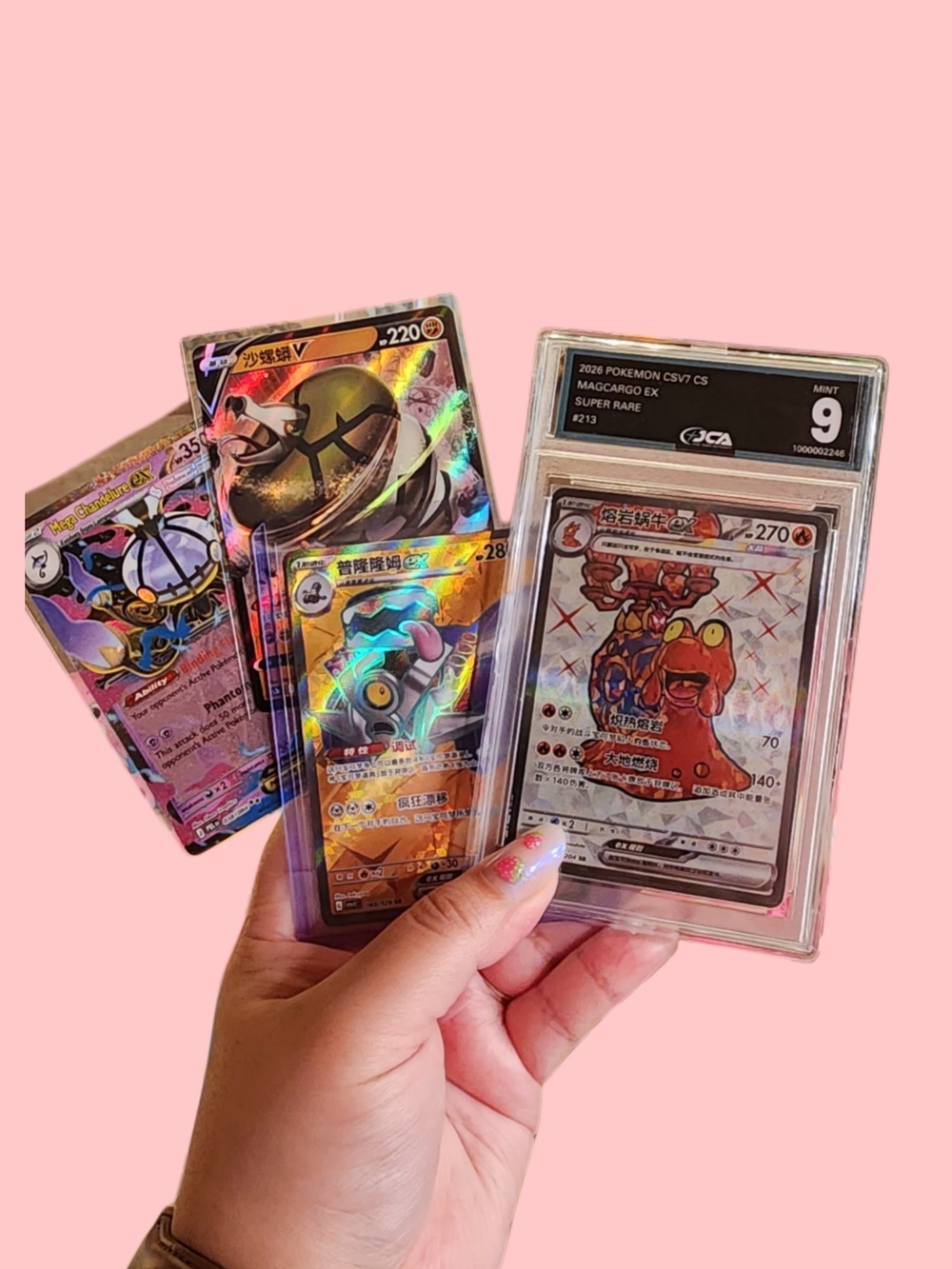 2026 POKEMON CSV7 CS #213 MAGCARGO EX SUPER RARE PSA 9